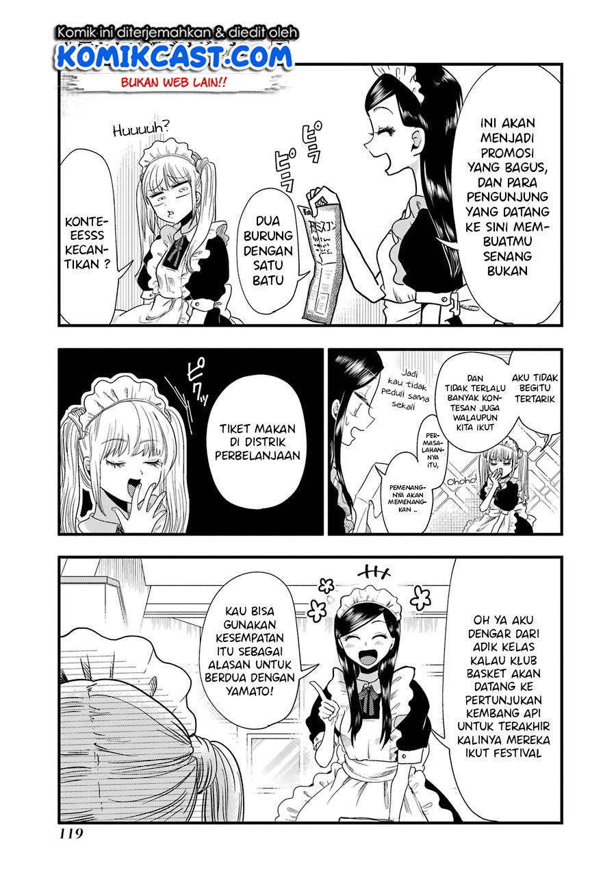 Yakumo-san wa Ezuke ga Shitai. chapter 49